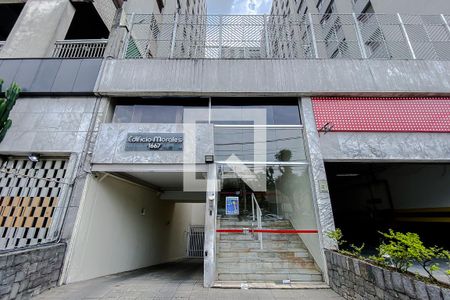 Apartamento à venda com 92m², 2 quartos e sem vagaFachada
