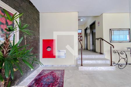 Apartamento à venda com 92m², 2 quartos e sem vagaÁrea comum