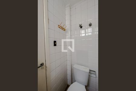 Apartamento à venda com 92m², 2 quartos e sem vagaBanheiro de Serviço