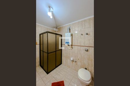 Apartamento à venda com 92m², 2 quartos e sem vagaBanheiro