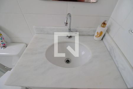 Apartamento à venda com 55m², 2 quartos e 1 vaga Banheiro da Suíte 1