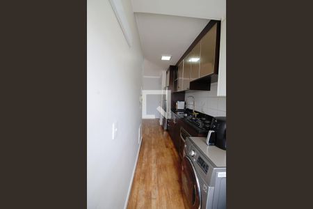 Apartamento à venda com 55m², 2 quartos e 1 vagaÁrea de Serviço