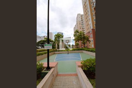 Apartamento à venda com 55m², 2 quartos e 1 vagaQuadra Esportiva