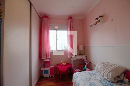 Apartamento à venda com 55m², 2 quartos e 1 vagaQuarto 2