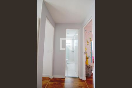 Apartamento à venda com 55m², 2 quartos e 1 vagaHall dos Quartos 