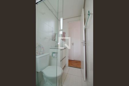 Apartamento à venda com 55m², 2 quartos e 1 vaga Banheiro da Suíte 1