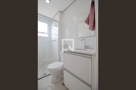 Apartamento à venda com 55m², 2 quartos e 1 vaga Banheiro da Suíte 1