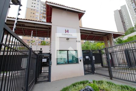 Apartamento à venda com 55m², 2 quartos e 1 vagaFachada e portaria