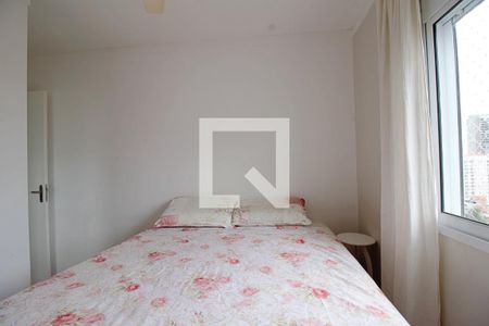 Apartamento à venda com 55m², 2 quartos e 1 vagaSuíte 1