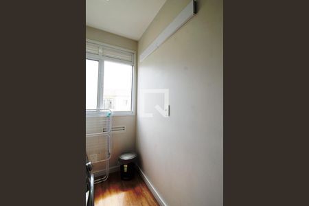 Apartamento à venda com 55m², 2 quartos e 1 vagaÁrea de Serviço