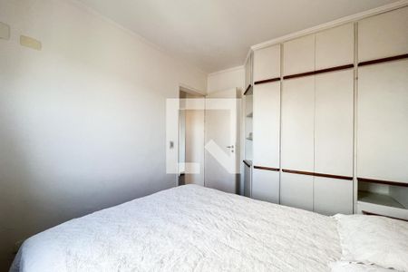 Apartamento à venda com 79m², 2 quartos e 2 vagasQuarto 2