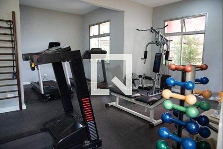 Apartamento à venda com 79m², 2 quartos e 2 vagasAcademia