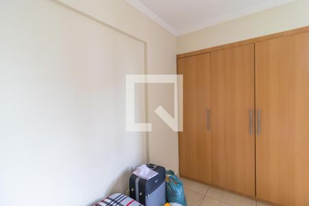 Apartamento para alugar com 88m², 2 quartos e 1 vagaQuarto 2