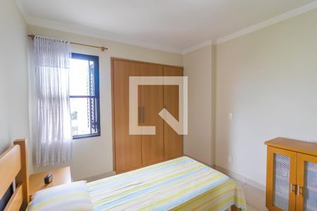 Apartamento para alugar com 88m², 2 quartos e 1 vagaSuíte 