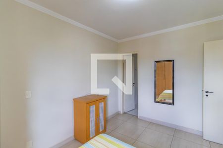 Apartamento para alugar com 88m², 2 quartos e 1 vagaSuíte 