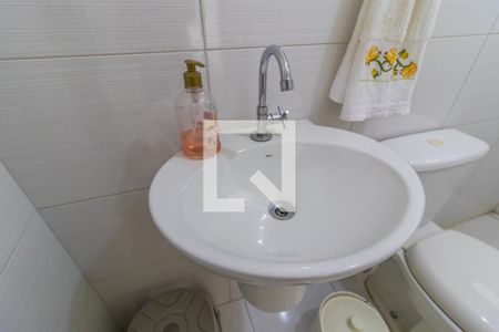 Apartamento para alugar com 88m², 2 quartos e 1 vagaBanheiro
