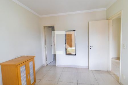 Apartamento para alugar com 88m², 2 quartos e 1 vagaSuíte 