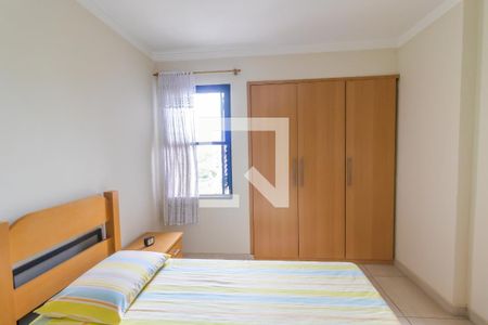Apartamento para alugar com 88m², 2 quartos e 1 vagaSuíte 