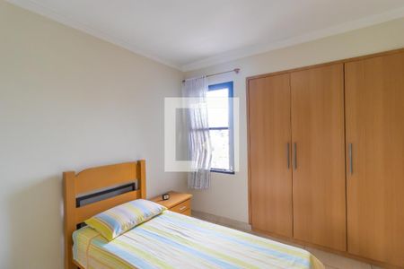 Apartamento para alugar com 88m², 2 quartos e 1 vagaSuíte 