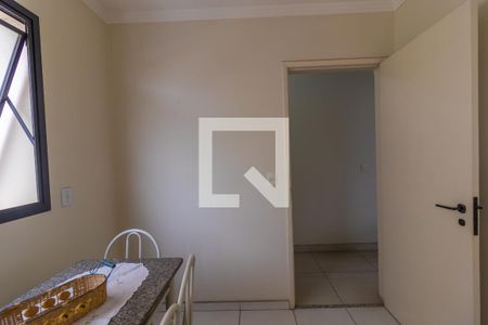 Apartamento para alugar com 88m², 2 quartos e 1 vagaCopa