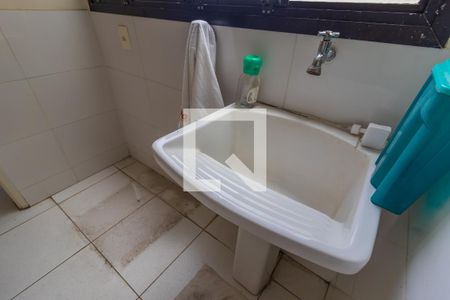 Apartamento para alugar com 88m², 2 quartos e 1 vagaÁrea de Serviço