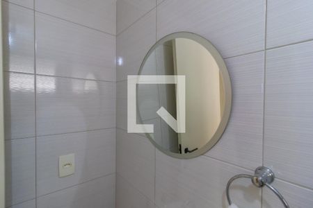 Apartamento para alugar com 88m², 2 quartos e 1 vagaBanheiro