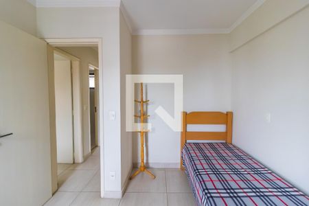 Apartamento para alugar com 88m², 2 quartos e 1 vagaQuarto 2