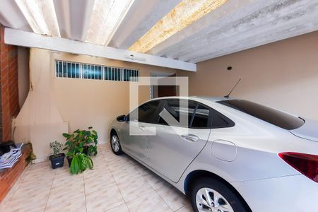 Casa à venda com 124m², 3 quartos e 2 vagas Casa à venda com 124m², 3 quartos e 2 vagasGaragem