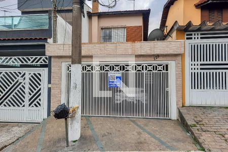 Casa à venda com 124m², 3 quartos e 2 vagas Casa à venda com 124m², 3 quartos e 2 vagasFachada