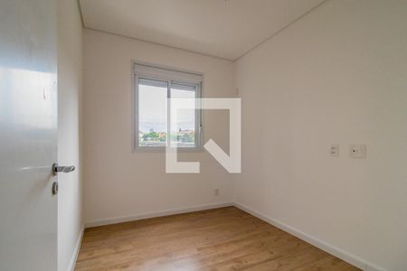 Apartamento para alugar com 64m², 2 quartos e 1 vaga Apartamento para alugar com 64m², 2 quartos e 1 vagaQuarto 2