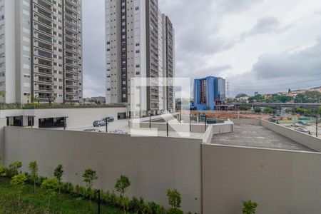 Vista da Varanda da Sala de apartamento para alugar com 2 quartos, 64m² em Vila Andrade, São Paulo