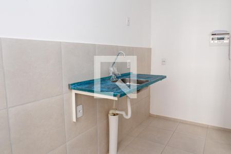 Apartamento para alugar com 32m², 1 quarto e sem vaga Apartamento para alugar com 32m², 1 quarto e sem vagaCozinha e Área de Serviço