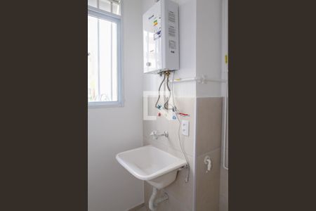 Apartamento para alugar com 32m², 1 quarto e sem vaga Apartamento para alugar com 32m², 1 quarto e sem vagaCozinha e Área de Serviço