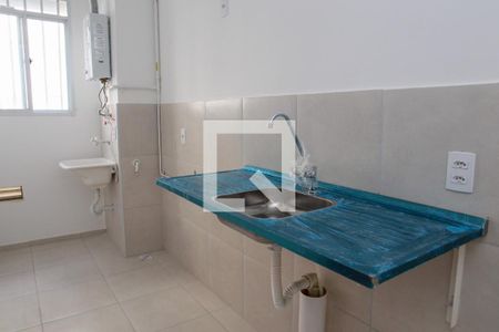 Apartamento para alugar com 32m², 1 quarto e sem vaga Apartamento para alugar com 32m², 1 quarto e sem vagaCozinha e Área de Serviço