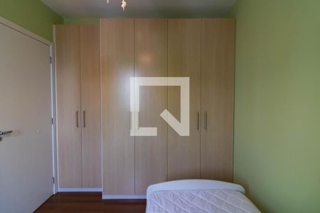 Apartamento à venda com 82m², 3 quartos e 2 vagasQuarto 1 