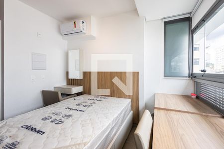Quarto  de apartamento para alugar com 1 quarto, 19m² em Pinheiros, São Paulo