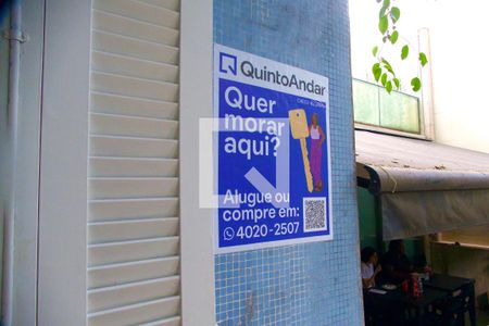 Varanda  de apartamento à venda com 2 quartos, 73m² em Leblon, Rio de Janeiro