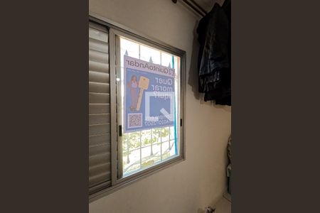 Apartamento à venda com 66m², 2 quartos e 1 vaga Apartamento à venda com 66m², 2 quartos e 1 vagaPlaca