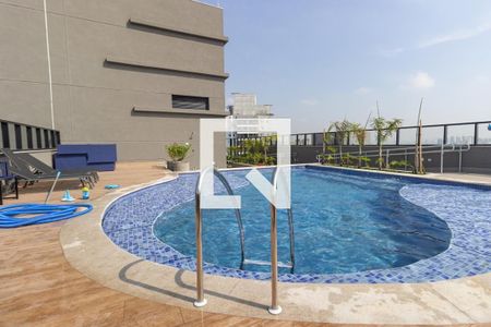 Apartamento para alugar com 32m², 1 quarto e 1 vaga Apartamento para alugar com 32m², 1 quarto e 1 vagaPiscina