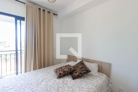 Quarto  de apartamento para alugar com 1 quarto, 32m² em Butantã, São Paulo