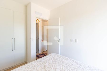 Quarto  de apartamento para alugar com 1 quarto, 32m² em Butantã, São Paulo