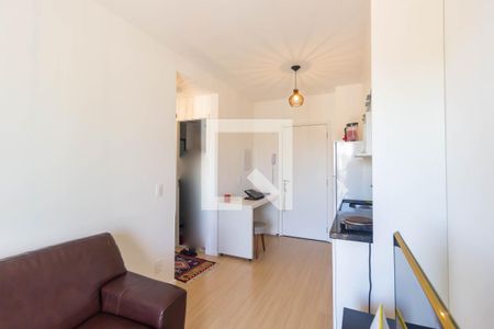 Sala e Cozinha de apartamento para alugar com 1 quarto, 32m² em Butantã, São Paulo