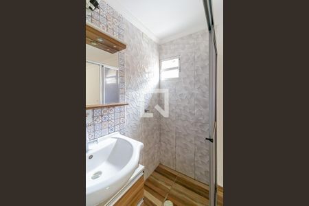 Banheiro da Suíte de casa para alugar com 4 quartos, 200m² em Vila Correa, Ferraz de Vasconcelos