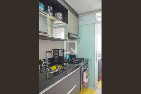 Apartamento à venda com 46m², 2 quartos e sem vagaCozinha