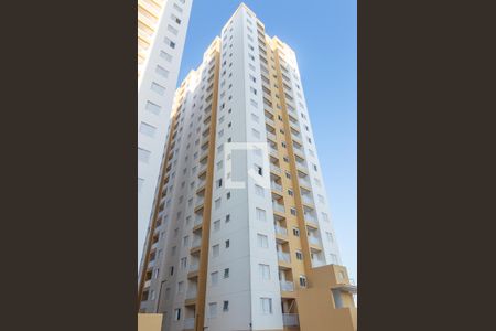Apartamento à venda com 46m², 2 quartos e sem vagaFachada do bloco