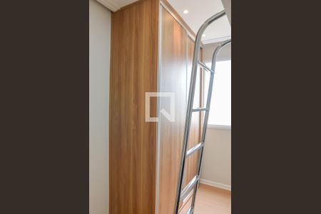 Apartamento à venda com 46m², 2 quartos e sem vagaQuarto 2