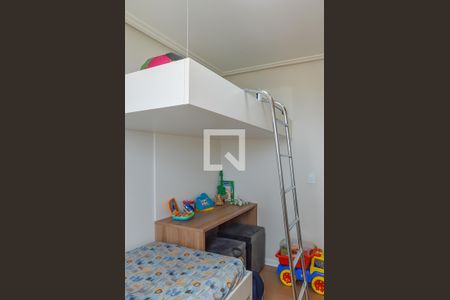 Apartamento à venda com 46m², 2 quartos e sem vagaQuarto 2