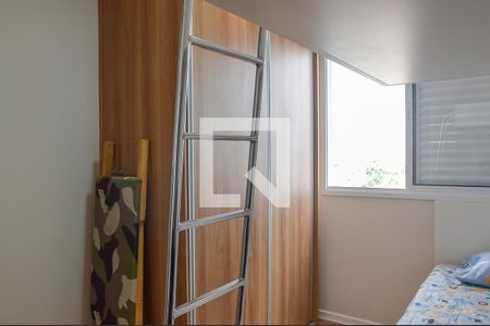 Apartamento à venda com 46m², 2 quartos e sem vagaQuarto 2