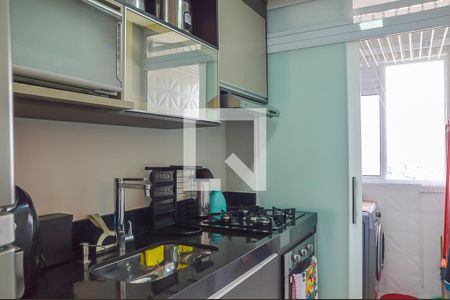 Apartamento à venda com 46m², 2 quartos e sem vagaCozinha