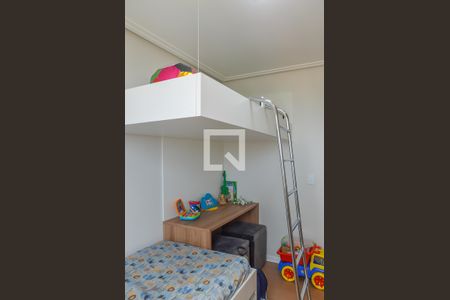 Apartamento à venda com 46m², 2 quartos e sem vagaQuarto 2